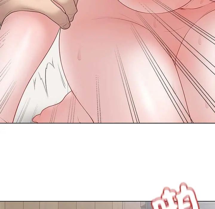 最后的冲刺 - 第67話 - page 83