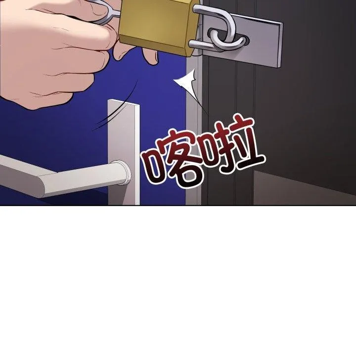 最后的冲刺 - 第3话 - page 80