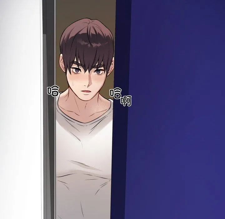 最后的冲刺 - 第3话 - page 118