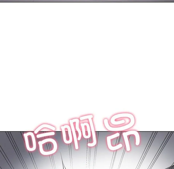 最后的冲刺 - 第3话 - page 157