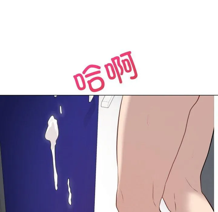 最后的冲刺 - 第3话 - page 163