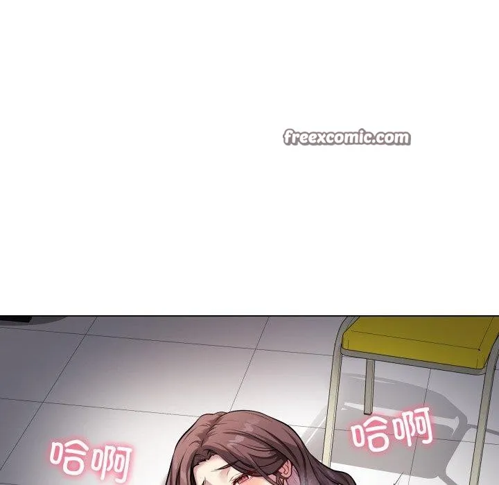 最后的冲刺 - 第3话 - page 165