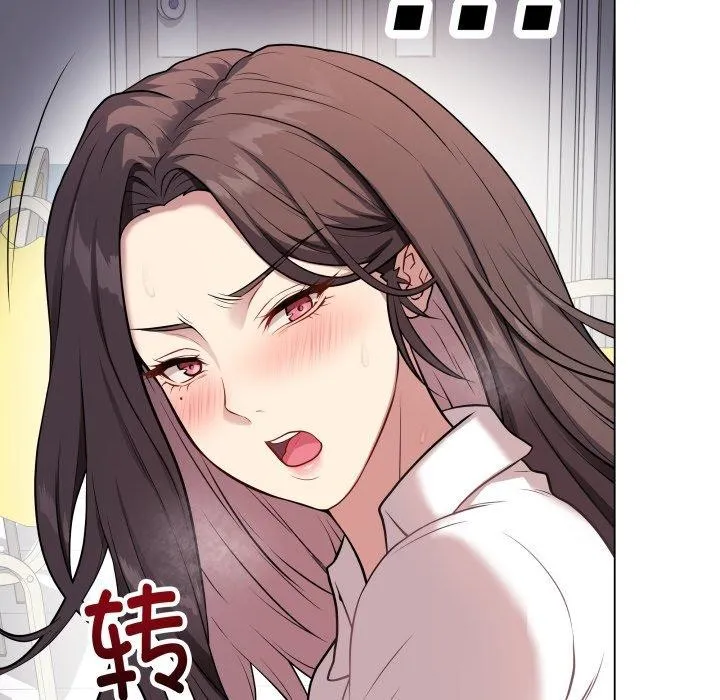 最后的冲刺 - 第3话 - page 169