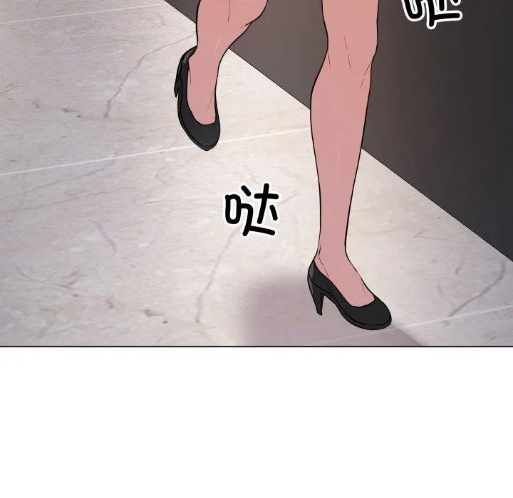 最后的冲刺 - 第3话 - page 179