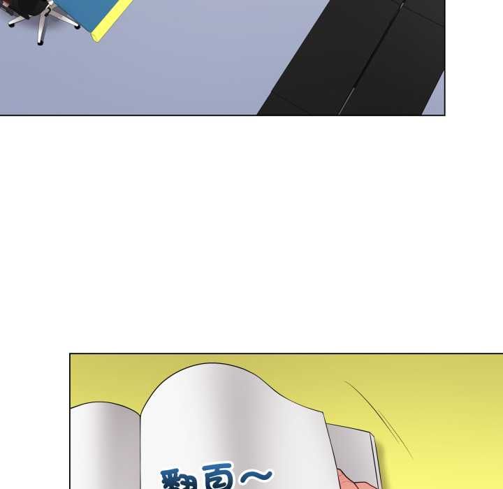 最后的冲刺 - 第58話 - page 37