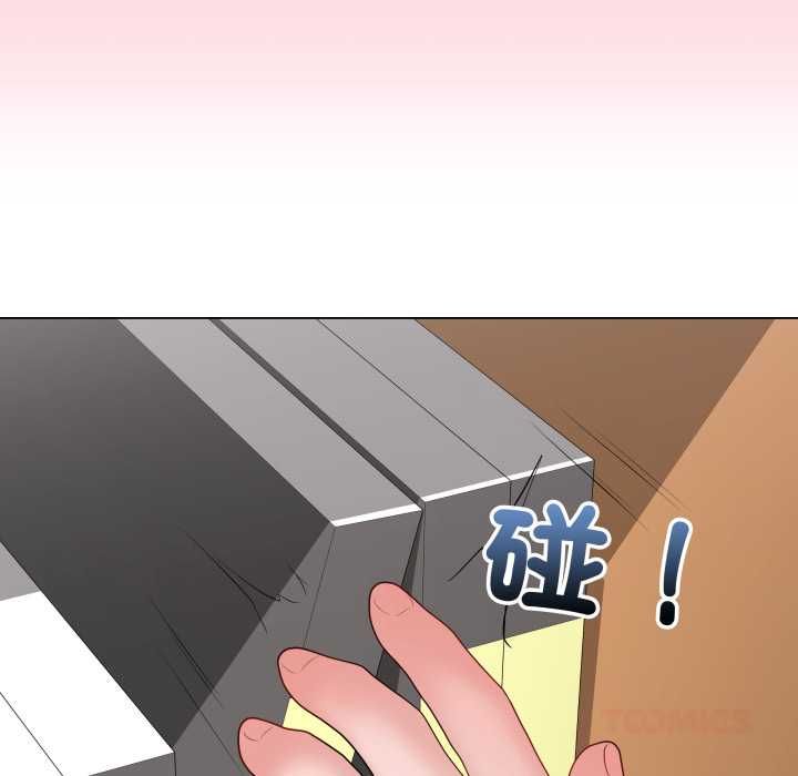 最后的冲刺 - 第58話 - page 111
