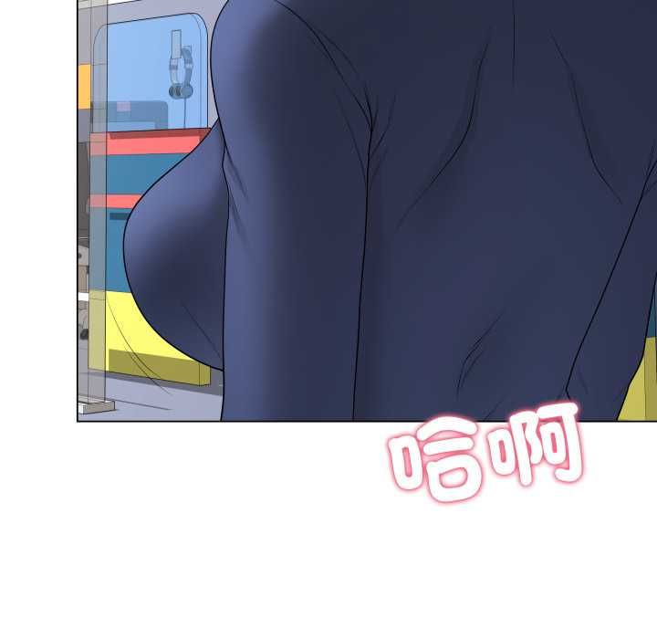 最后的冲刺 - 第58話 - page 152