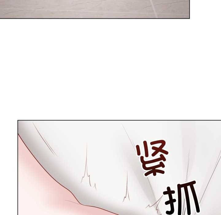 最后的冲刺 - 第36話 - page 6