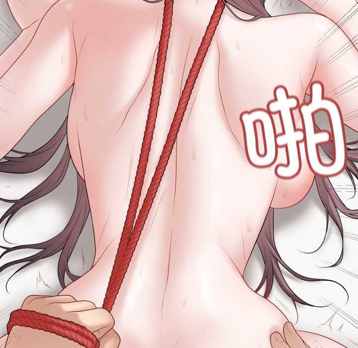 最后的冲刺 - 第36話 - page 26