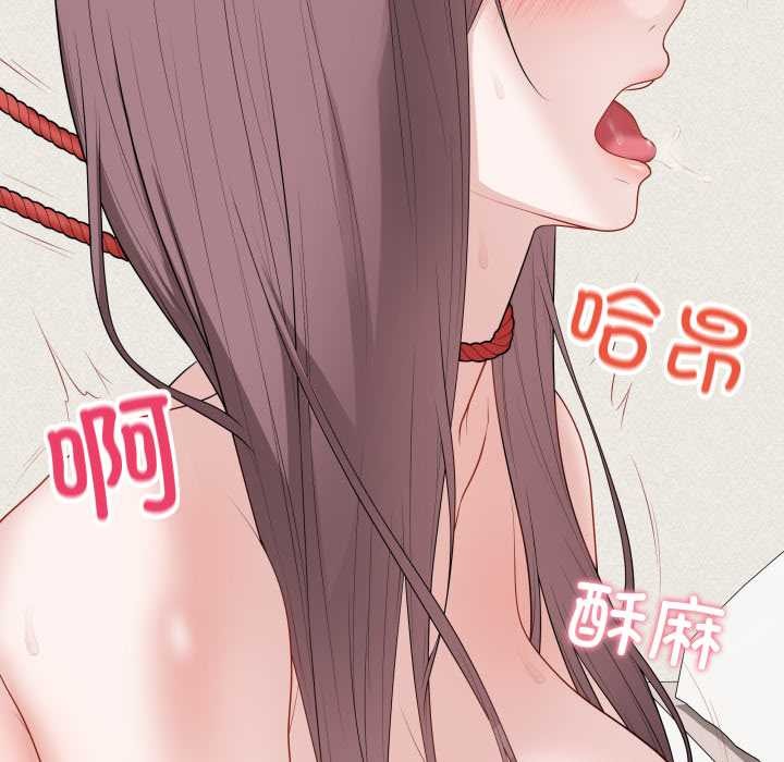 最后的冲刺 - 第36話 - page 29
