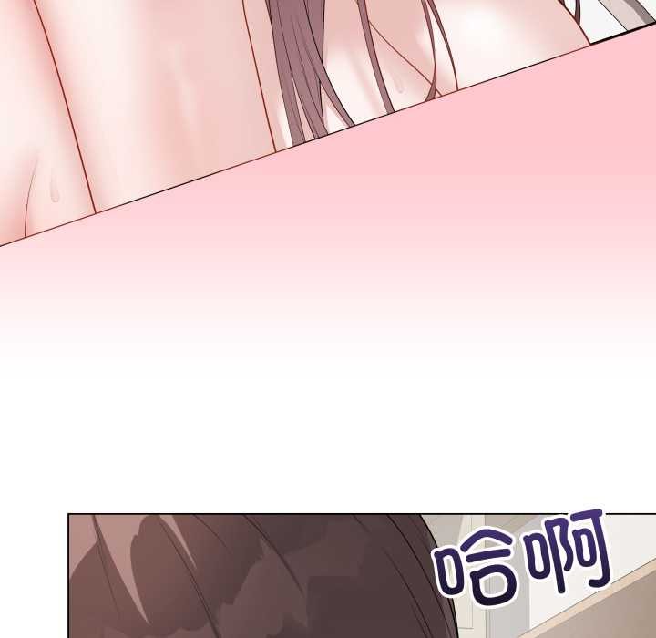 最后的冲刺 - 第36話 - page 30