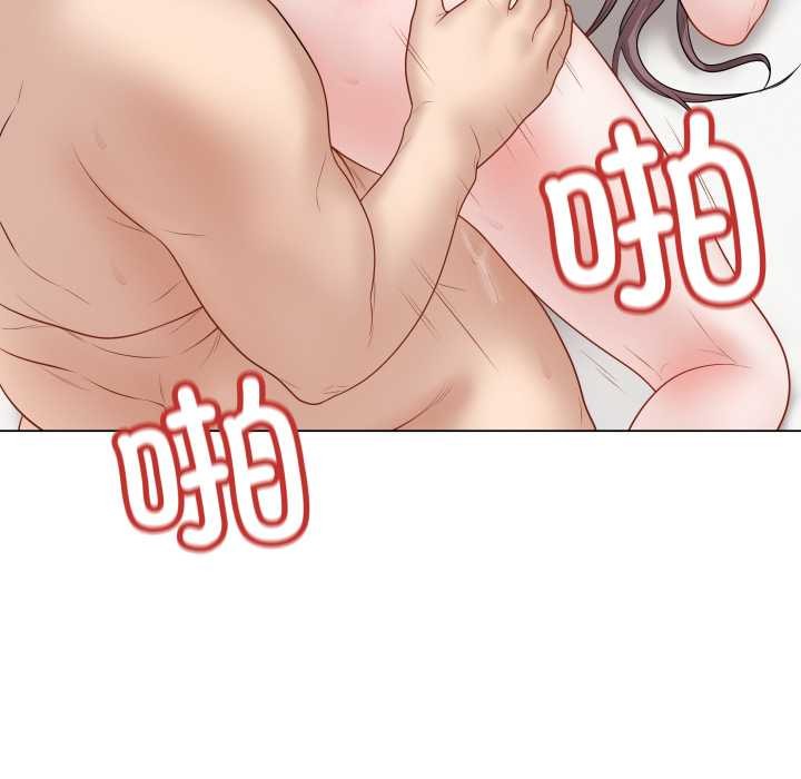 最后的冲刺 - 第36話 - page 38