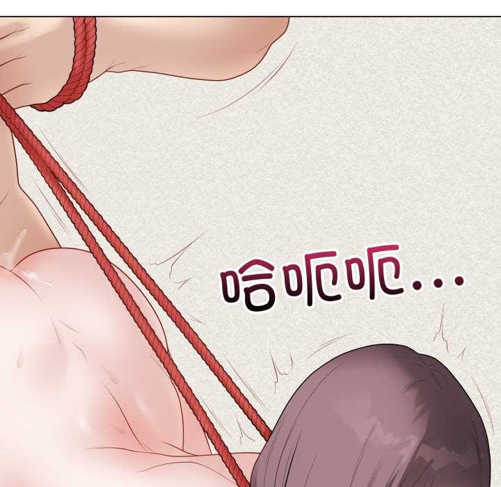 最后的冲刺 - 第36話 - page 39