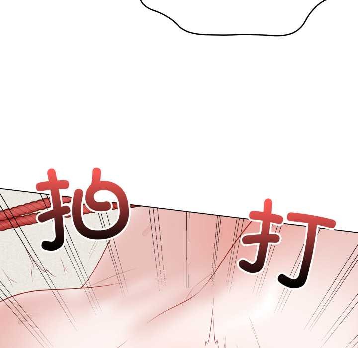 最后的冲刺 - 第36話 - page 41