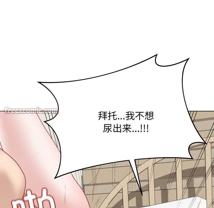 最后的冲刺 - 第36話 - page 126