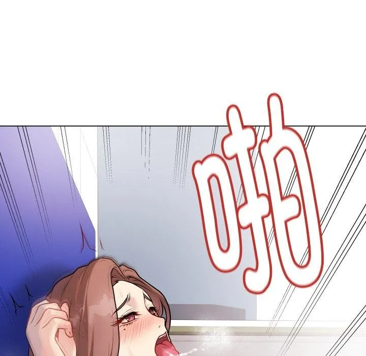 最后的冲刺 - 第16話 - page 46