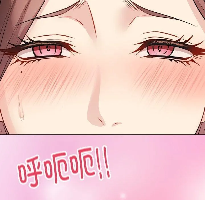 最后的冲刺 - 第16話 - page 50