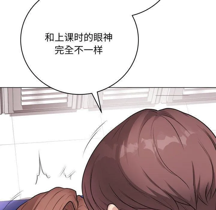 最后的冲刺 - 第16話 - page 60