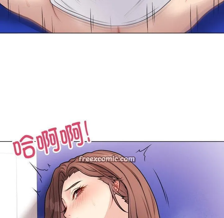 最后的冲刺 - 第16話 - page 70