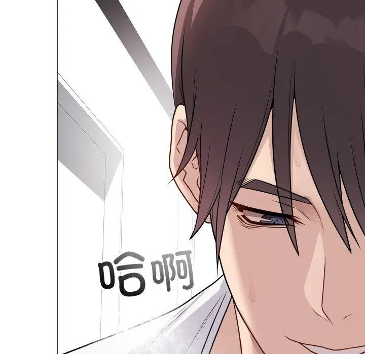 最后的冲刺 - 第16話 - page 101