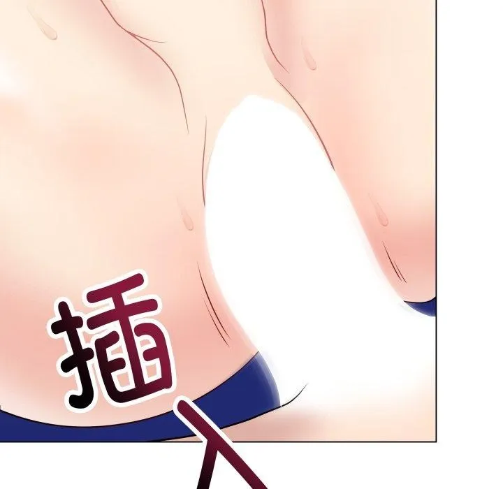 最后的冲刺 - 第16話 - page 104