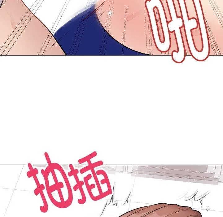 最后的冲刺 - 第16話 - page 123