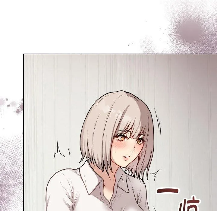 最后的冲刺 - 第16話 - page 195