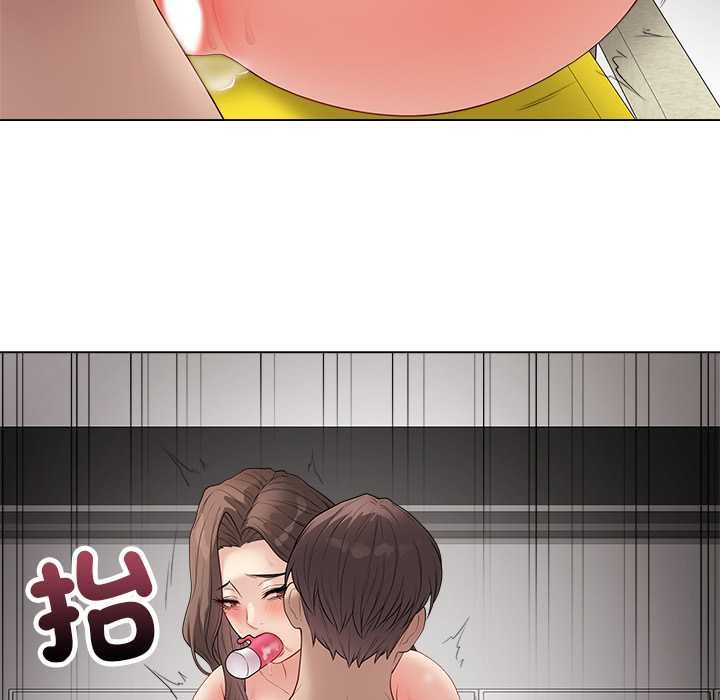 最后的冲刺 - 第63話 - page 38