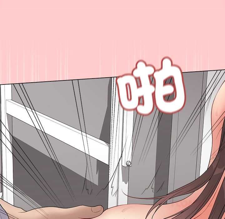最后的冲刺 - 第63話 - page 156