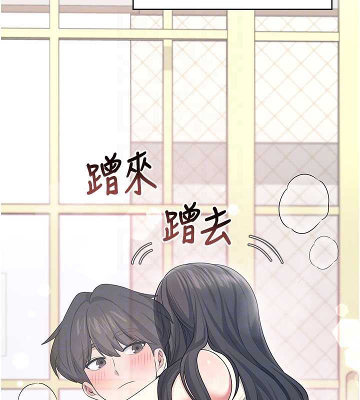 飞机杯女神连线中 - 第44話-我的身體只有祢能碰♥ - page 35