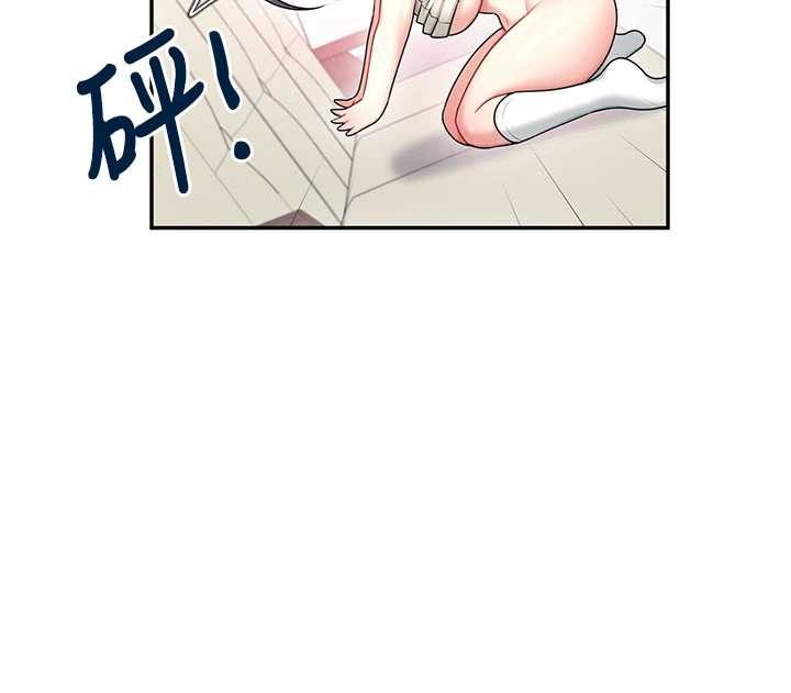 飞机杯女神连线中 - 第44話-我的身體只有祢能碰♥ - page 43