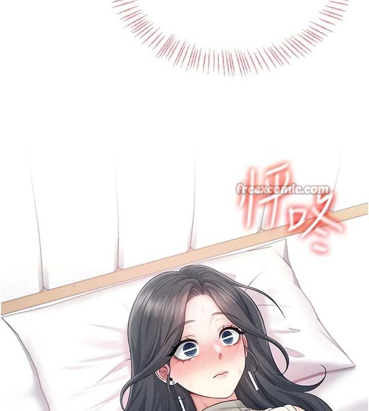 飞机杯女神连线中 - 第44話-我的身體只有祢能碰♥ - page 70
