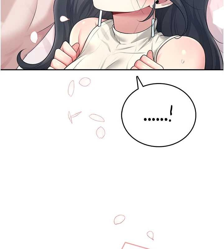 飞机杯女神连线中 - 第44話-我的身體只有祢能碰♥ - page 81
