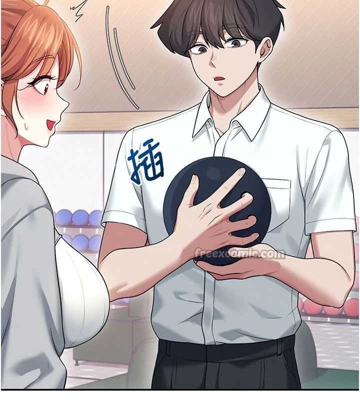 飞机杯女神连线中 - 第44話-我的身體只有祢能碰♥ - page 112