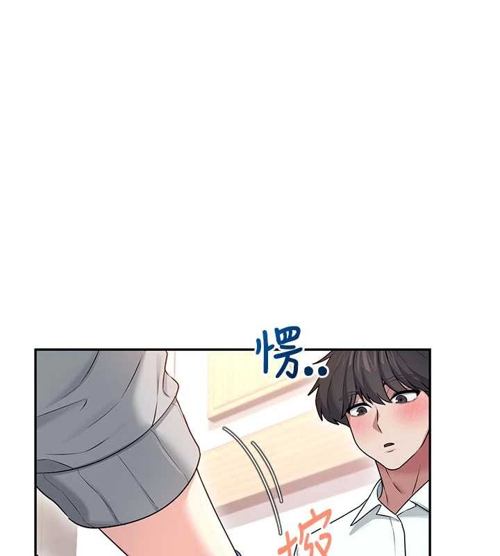 飞机杯女神连线中 - 第44話-我的身體只有祢能碰♥ - page 127