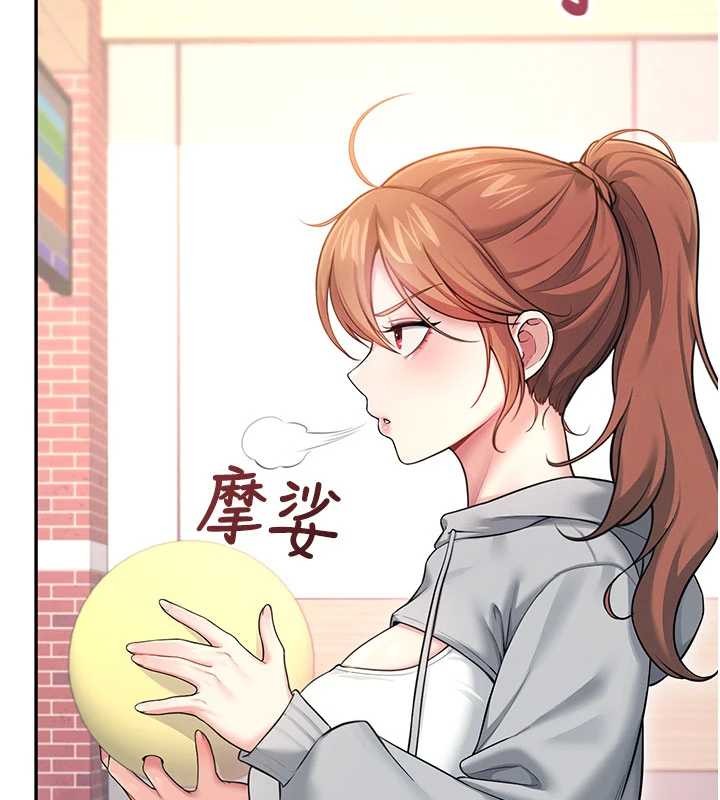 飞机杯女神连线中 - 第44話-我的身體只有祢能碰♥ - page 130