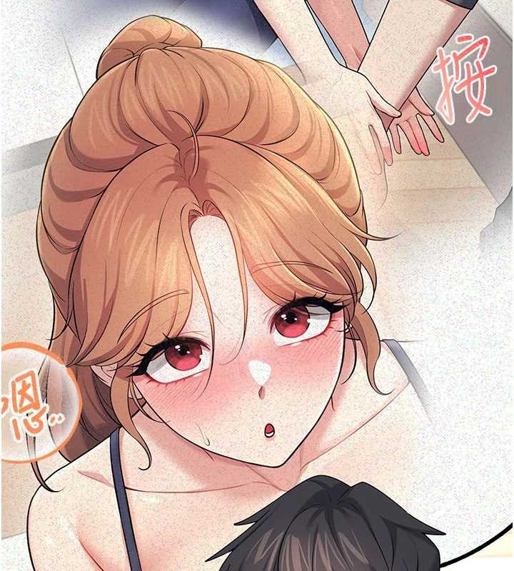 飞机杯女神连线中 - 第44話-我的身體只有祢能碰♥ - page 134