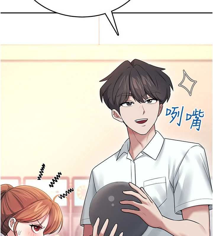 飞机杯女神连线中 - 第44話-我的身體只有祢能碰♥ - page 147