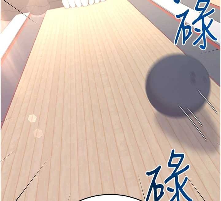 飞机杯女神连线中 - 第44話-我的身體只有祢能碰♥ - page 152