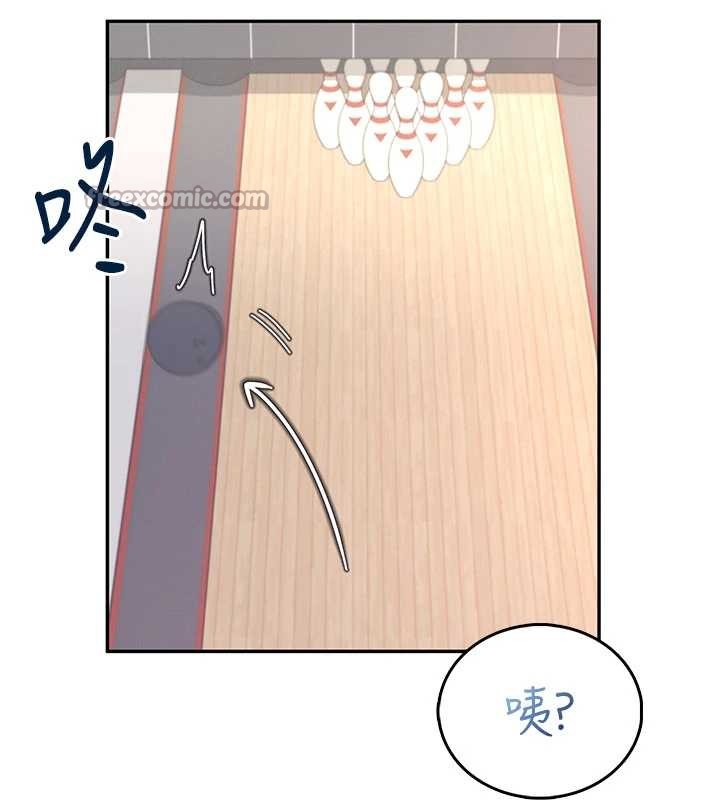 飞机杯女神连线中 - 第44話-我的身體只有祢能碰♥ - page 154