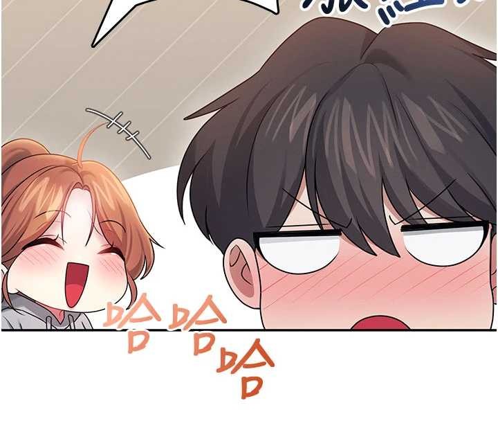 飞机杯女神连线中 - 第44話-我的身體只有祢能碰♥ - page 156