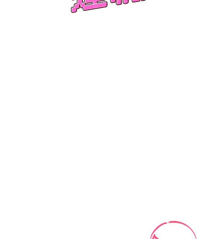 飞机杯女神连线中 - 第36話-喉嚨裡都是祢滿滿的精華♥ - page 23