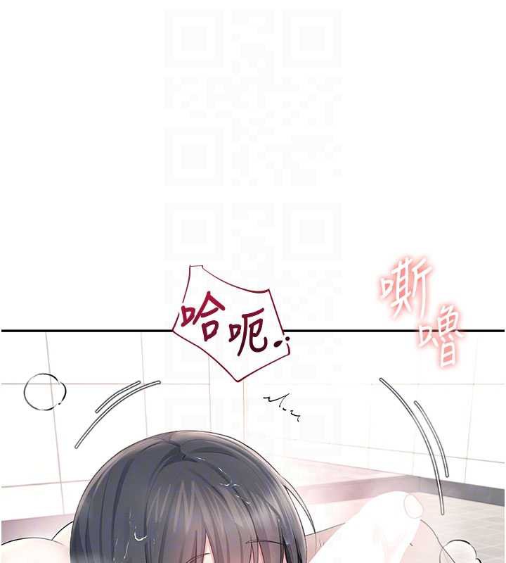 飞机杯女神连线中 - 第36話-喉嚨裡都是祢滿滿的精華♥ - page 34