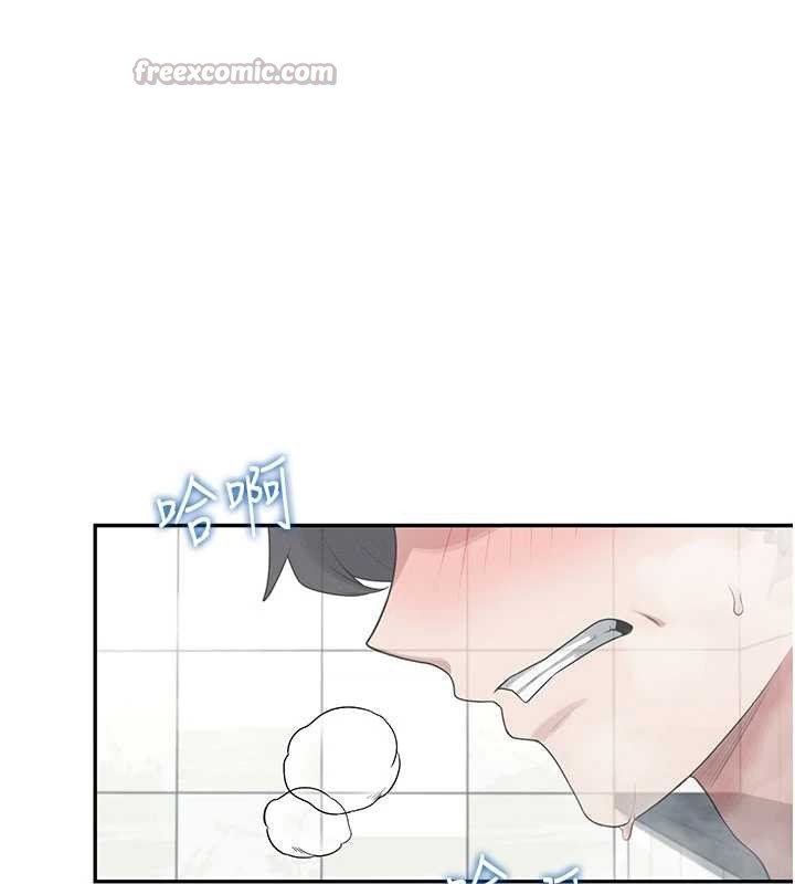 飞机杯女神连线中 - 第36話-喉嚨裡都是祢滿滿的精華♥ - page 42