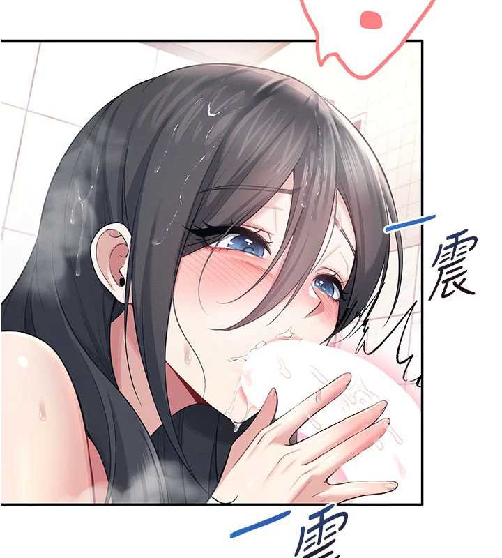 飞机杯女神连线中 - 第36話-喉嚨裡都是祢滿滿的精華♥ - page 44