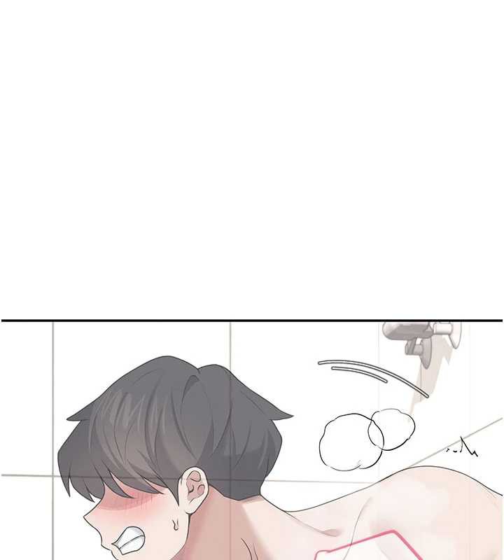 飞机杯女神连线中 - 第36話-喉嚨裡都是祢滿滿的精華♥ - page 46