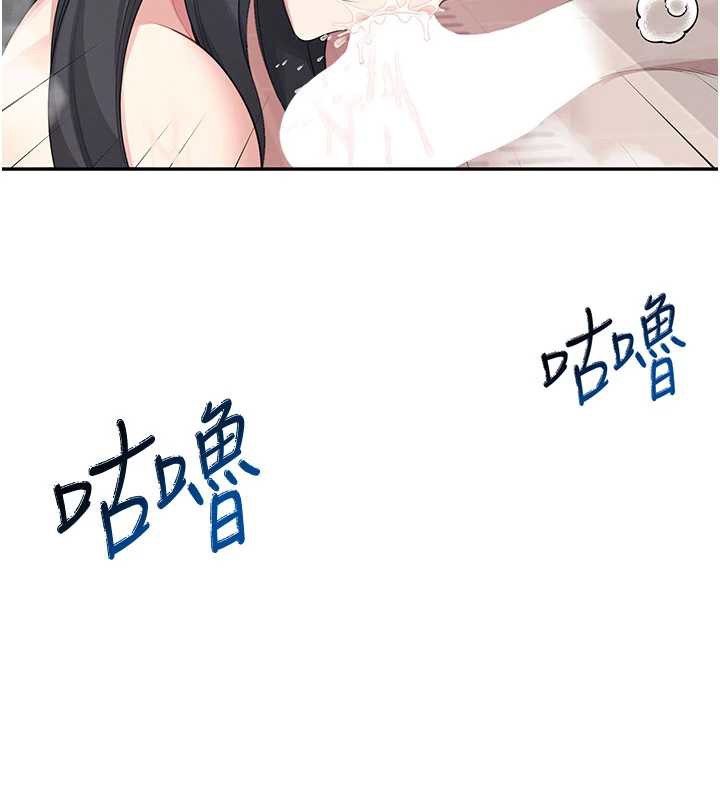 飞机杯女神连线中 - 第36話-喉嚨裡都是祢滿滿的精華♥ - page 57