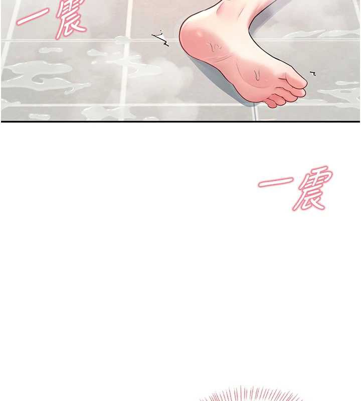 飞机杯女神连线中 - 第36話-喉嚨裡都是祢滿滿的精華♥ - page 61