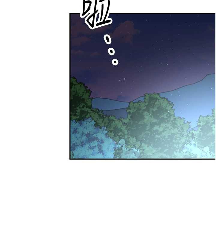 飞机杯女神连线中 - 第36話-喉嚨裡都是祢滿滿的精華♥ - page 83