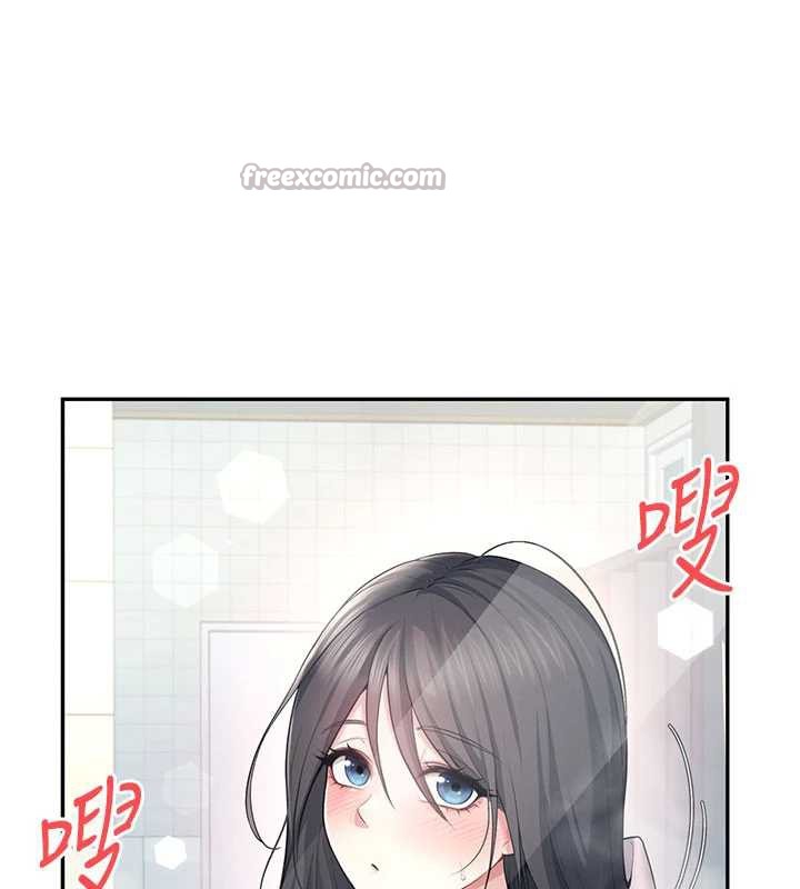 飞机杯女神连线中 - 第36話-喉嚨裡都是祢滿滿的精華♥ - page 84